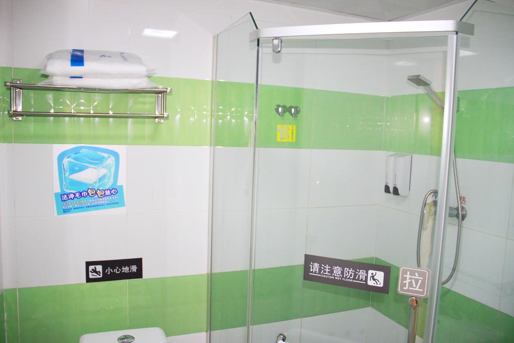7Days Inn Beijing Xiaocun Subway Station Dış mekan fotoğraf